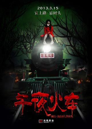 代办圣胡安大学学院文凭毕业证